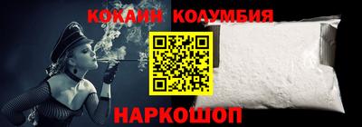 метадон Волгодонск