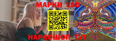 метадон Волгодонск