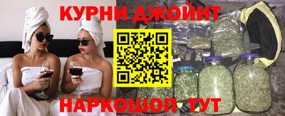 метадон Волгодонск