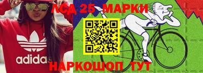 метадон Волгодонск