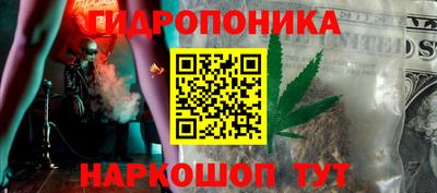 эйфоретик Волжск