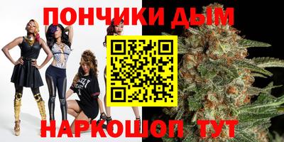 соль курить ск Волжский