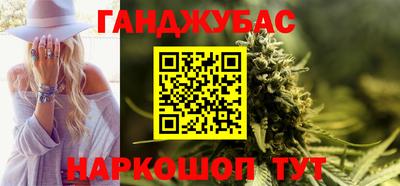 эйфоретик Волжск