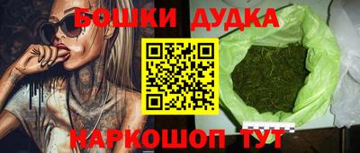 соль курить ск Волжский