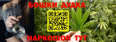 соль курить ск Волжский