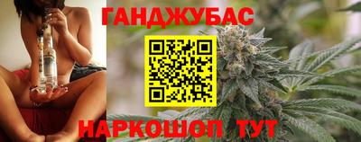 метадон Волгодонск