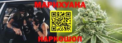 соль курить ск Волжский