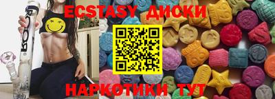 метадон Волгодонск