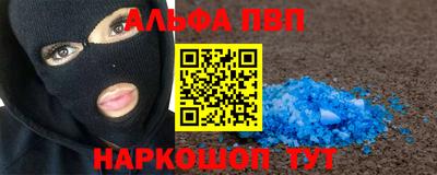 метадон Волгодонск