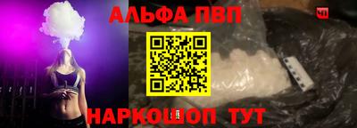 метадон Волгодонск