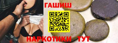 метадон Волгодонск