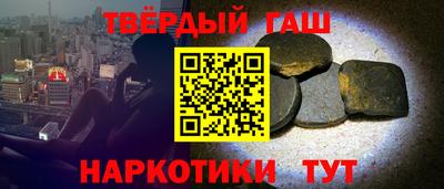 метадон Волгодонск