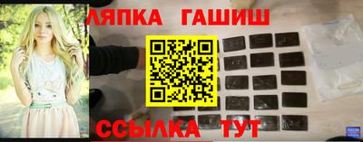 эйфоретик Волжск