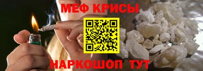 метадон Волгодонск